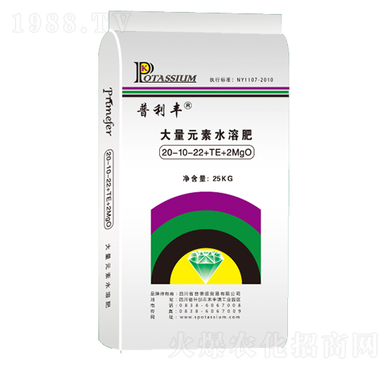 ����Ԫ��ˮ�ܷ�20-10-22+TE+2MgO-�����S-�յ��