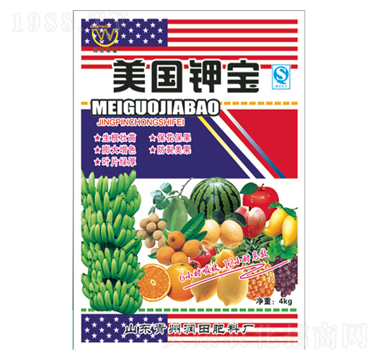 ���b�_ʩ����-����(gu��)⛌�-��(r��n)�����