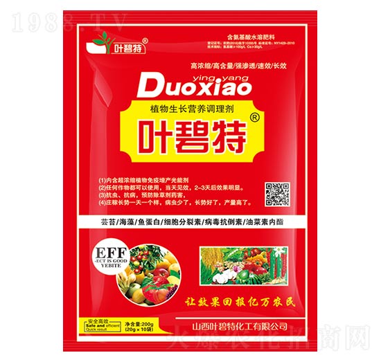 ֲ�����L�I�B(y��ng)�{(di��o)�턩-�~����