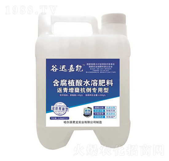 ����ֲ��ˮ�ܷ���-��Ѹ����-�������I(y��)