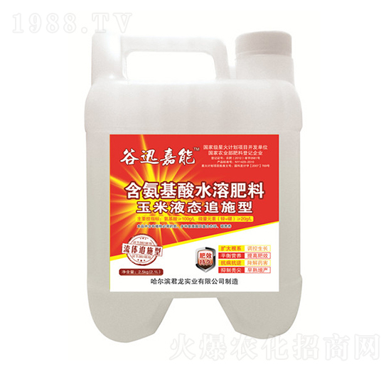 ����Һ�B(t��i)׷ʩ�ͺ�������ˮ�ܷ���-��Ѹ����-������(sh��)�I(y��)