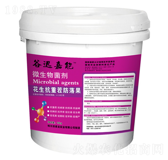 �������ز�����-΢�������-�������I(y��)