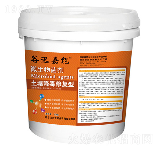 ���������ޏ�(f��)��-΢�������-�������I(y��)