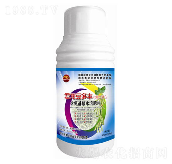 ������Һ�ʣ����������S���󶹌��õڶ�����-�������I(y��)