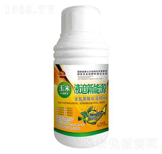 ������Һ��-����Һ׷����Դ-�������I(y��)