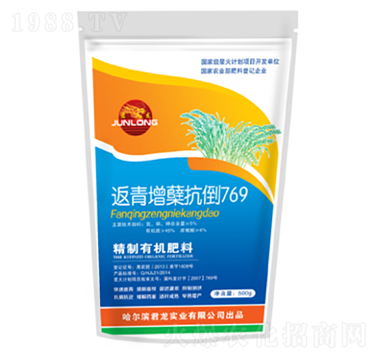 �����ЙC(j��)����-�������Y����769-�������I(y��)