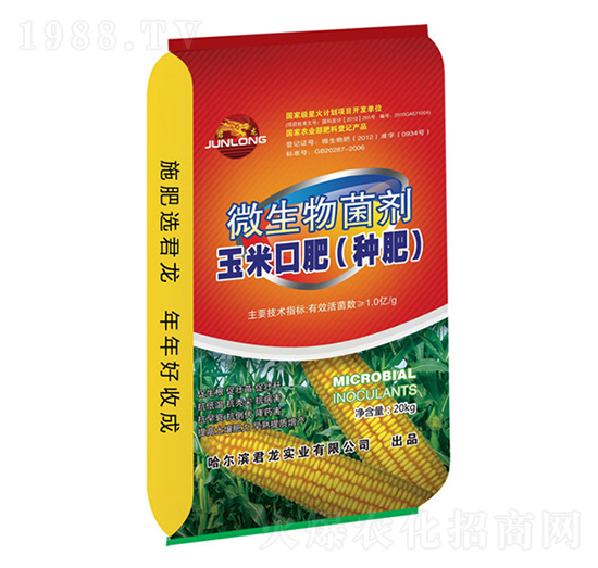 ΢�������-���׿ڷʣ��N�ʣ�����-�������I(y��)