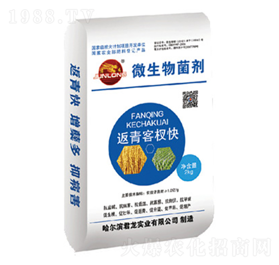 ΢�������-�����辿죨ˮ���䷽��-������(sh��)�I(y��)