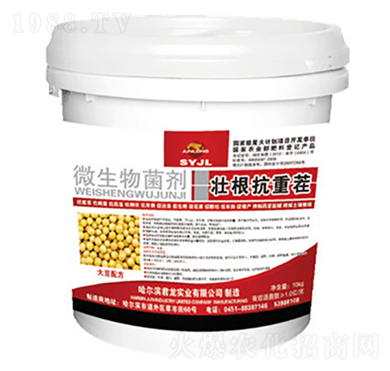 �Ѹ����ز�΢�������-���䷽-�������I(y��)