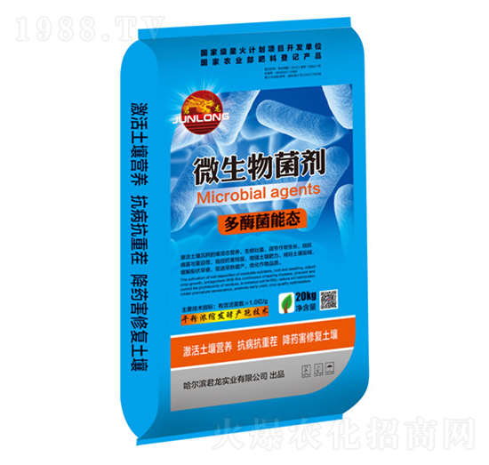 20kg΢�������-��ø������-������(sh��)�I(y��)