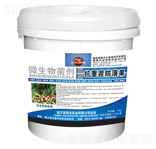 ΢�������-���ز��������������ã�-�������I(y��)