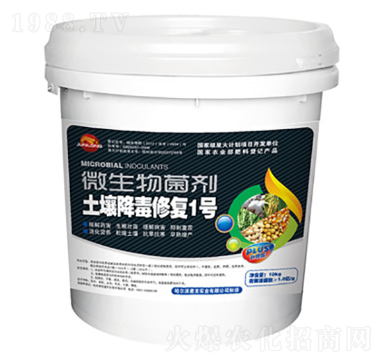 ΢�������-���������ޏ�(f��)1̖(h��o)-������(sh��)�I(y��)