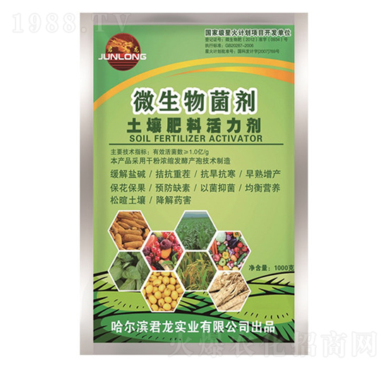 �������ϻ�������1������b�w������-������(sh��)�I(y��)