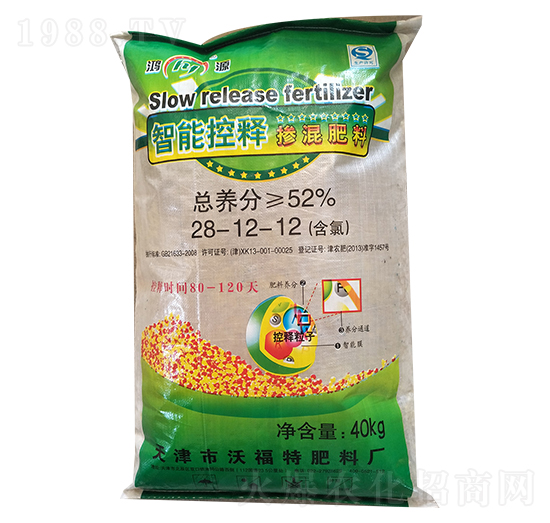 ���ܿ�ጓ������28-12-12-�ָ���