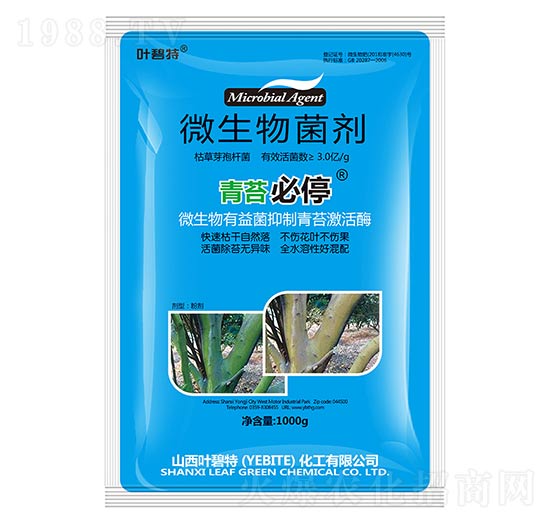 ΢�������-��̦��ͣ-�~����