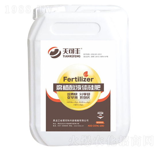 ��ֲ��Һ�w���-����S-���Ӻ��d