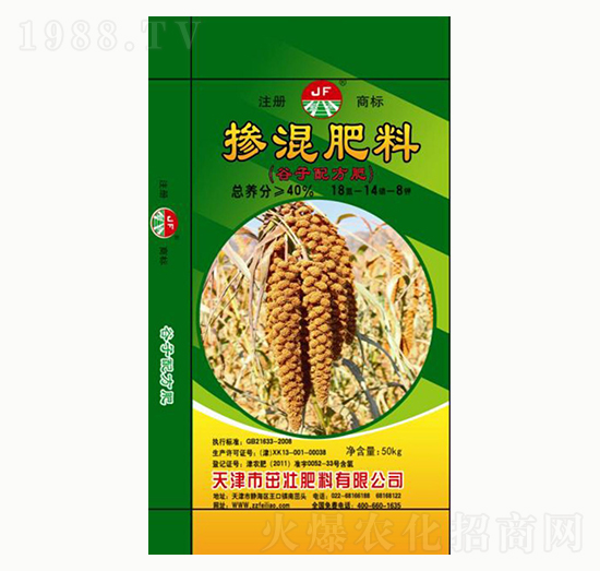 �����䷽�ʓ������18-14-8-�ѷ���