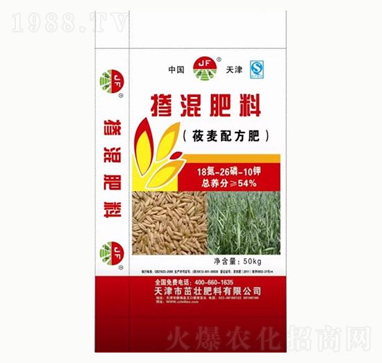 ݯ���䷽�������18-26-10-�ѷ���