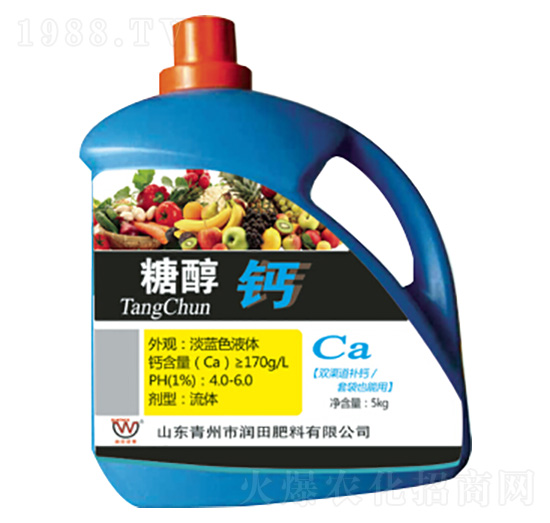 5kg�Ǵ��}�~���-�������