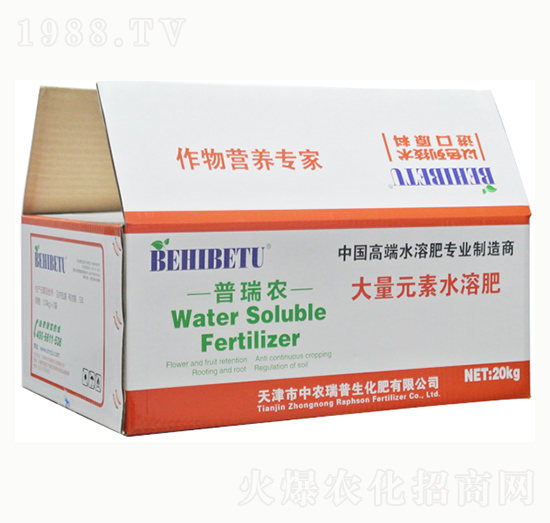 �����r����Ԫ��ˮ�ܷ�-���r����