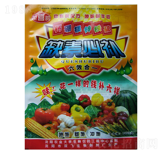 ȱ�ر��a-�μν�