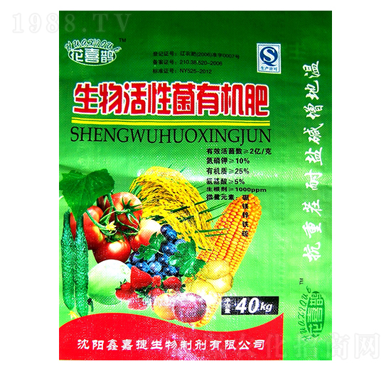 ������Ծ��ЙC(j��)��-�μν�