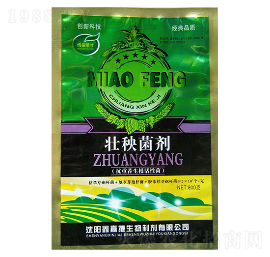 ������������-�μν�