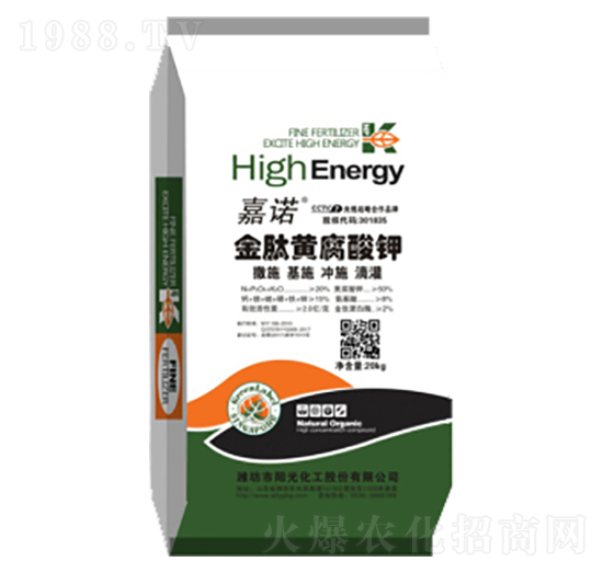 金肽黃腐酸鉀-陽(yáng)光化工