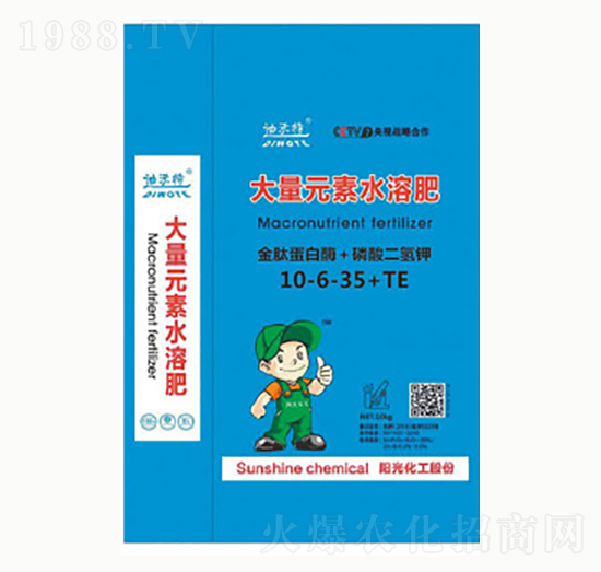 ���ĵ���ø+��������10-6-35+TE-ꖹ⻯��