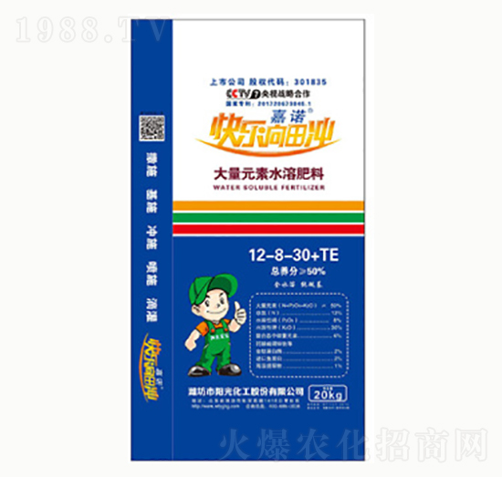 ����Ԫ��ˮ�ܷ�12-8-30+TE-�(y��ng)�⻯��