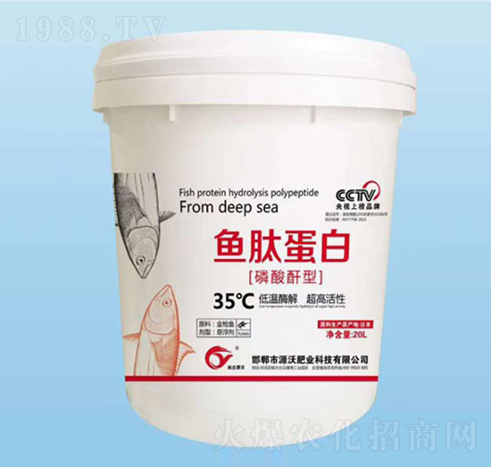 �~�ĵ���ˮ�ܷ�-�A���r(n��ng)�I(y��)