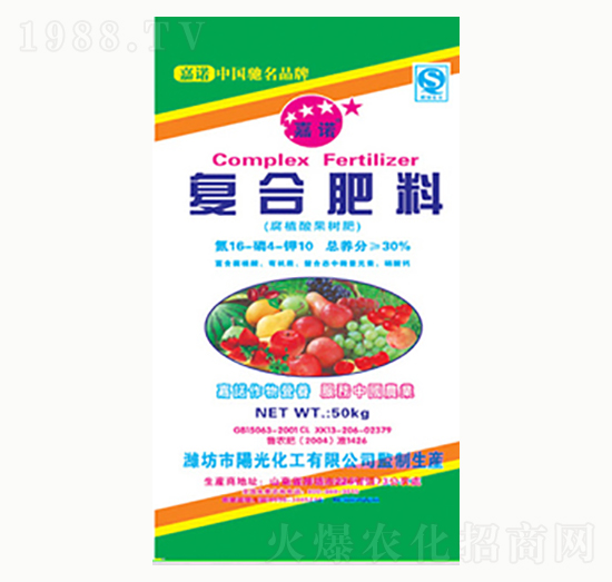 �ͺϷ���16-4-0����ֲ�����ʣ�-ꖹ⻯��