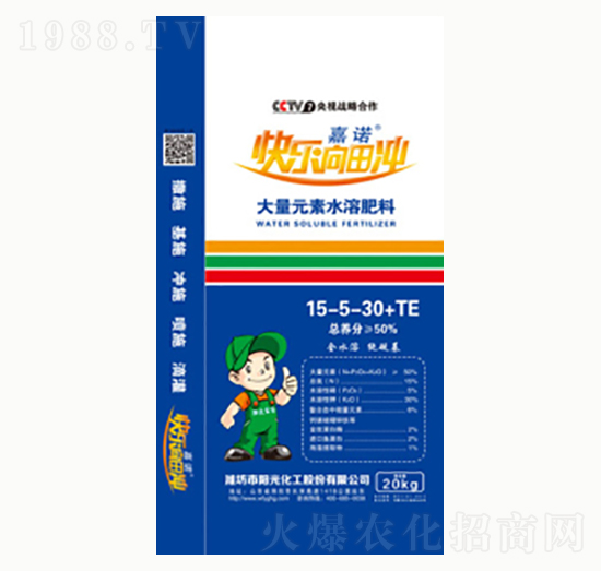����Ԫ��ˮ�ܷ�15-5-30+TE-�(y��ng)�⻯��