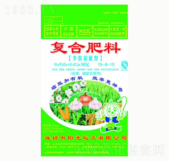 �ͺϷ��ϣ����Ĵ����ͣ�-ꖹ⻯��