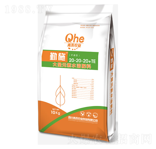 ����Ԫ��ˮ�ܷ���20-20-20+TE-��ʩ-����r(n��ng)�I(y��)