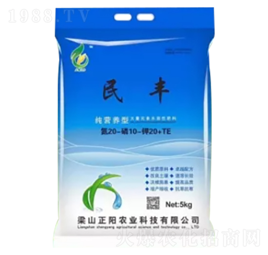 ����Ԫ��ˮ�ܷ���20-10-20+TE-���S-����r(n��ng)�I(y��)