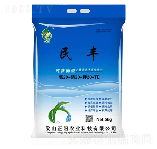 ����Ԫ��ˮ�ܷ���20-20-20+TE-���S-����r(n��ng)�I(y��)