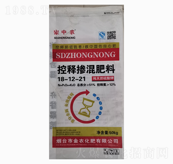 控釋摻混肥料18-12-21-金農(nóng)