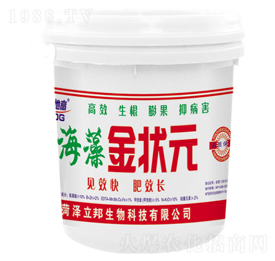 海藻金狀元-立邦生物