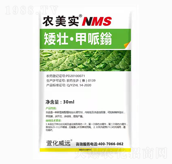 ���ѡ������f-�r(n��ng)����-�滯���h