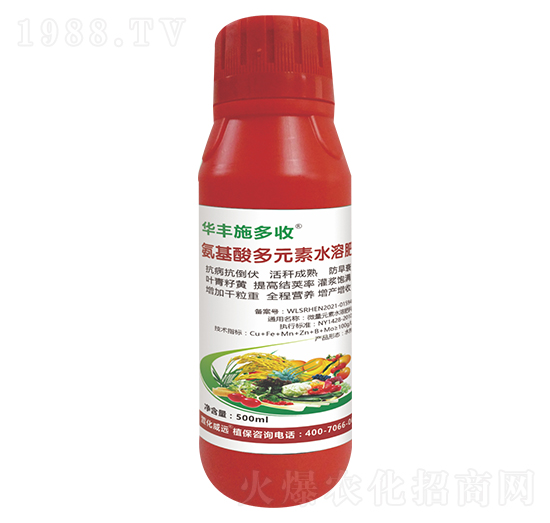 �������Ԫ��ˮ�ܷ�-�A�Sʩ����-�滯���h