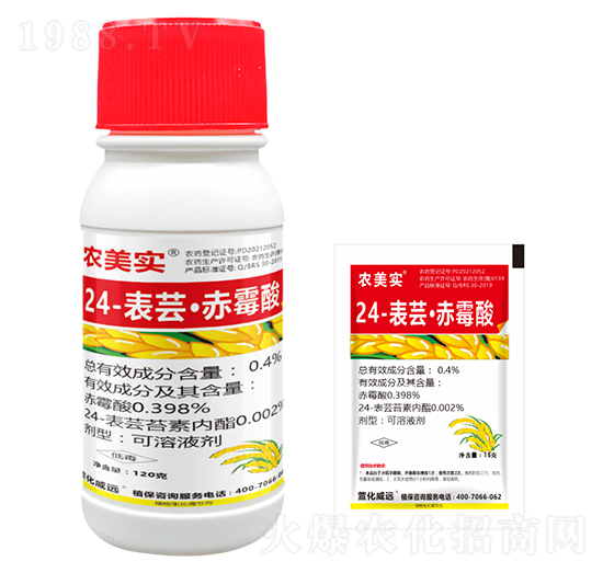 24-���|����ù��-�r(n��ng)����(sh��)-�滯���h(yu��n)