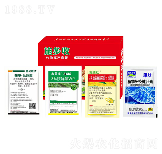 ʩ��������߮a(ch��n)�ײ�-�滯���h