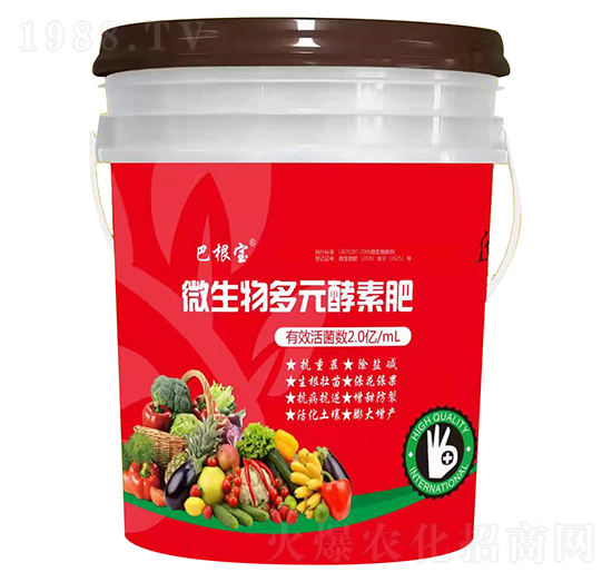 ΢�����Ԫ���ط�-�͸���-��֮Դ