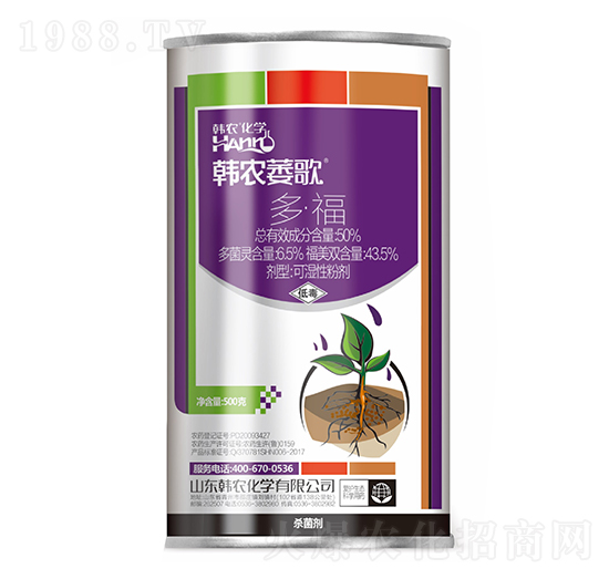 50%�ࡤ���ɝ��Էۄ�-�n�r(n��ng)ή��-�n�r(n��ng)