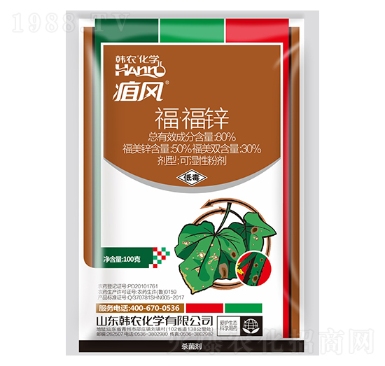 80%�������\�ɝ��Էۄ�-���L(f��ng)-�n�r(n��ng)