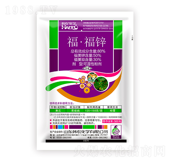 80%�������\�ɝ��Էۄ�-�n�r(n��ng)