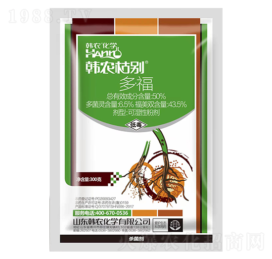 50%�ࡤ���ɝ��Էۄ�-�n�r(n��ng)�݄e-�n�r(n��ng)