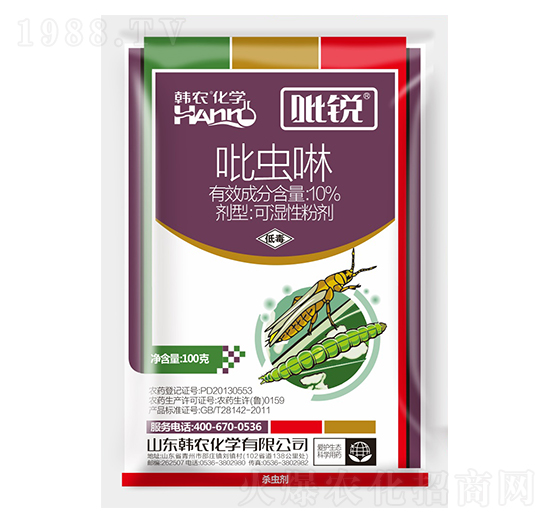 10%���x���ɝ��Էۄ�-���J-�n�r