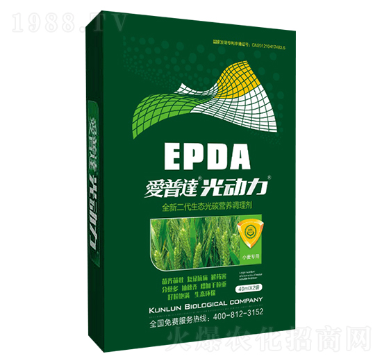 С�����ù�̼�˷�-�����_(d��)